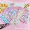 Ykl-013 Mariposa Tridimensional Belleza DIY Pegatina de Diamantes Pegatina de Diamante para Cejas y Ojos Pegatina Facial Gipsofila Pegatina de Diamante Acrílico