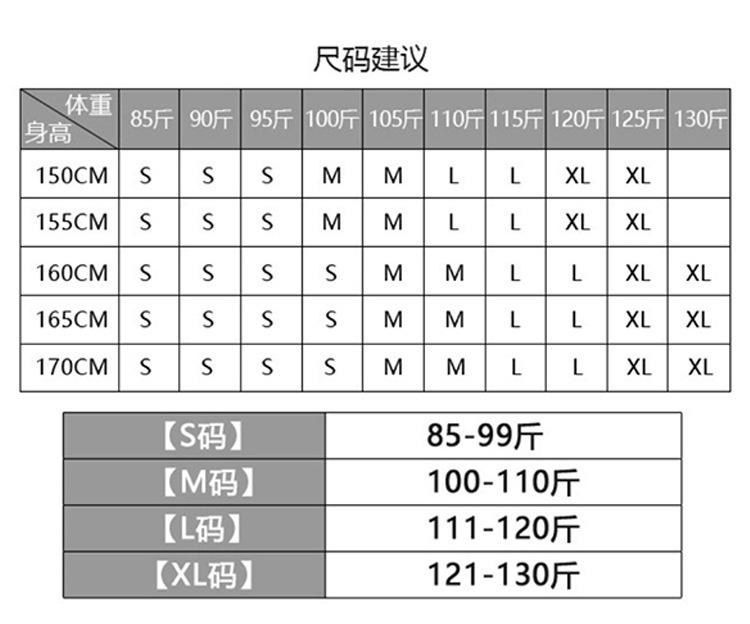 Cross-border, online source, distribution 2024 spring summer autumn, new, street trends, age reduction, small, shorts, explosive, European goods, network red, sportswear, leisure sports, temperament leisure, fashion popular, new spring summer autumn wear, spring summer autumn wear women, fashion suits, women's suits, women's sportswear, women's two-piece, hoodie suit, Leisure suit, spring summer autumn suit, women's suit, fashion suit, salt department, leisure suit women's suit, 2024, everything, design sense, niche, foreign style, European goods, Ali International Station, cross-border procurement跨境淘货源分销2024春夏秋季新款街头潮流减龄小个子短裤爆款欧货网红款运动套装休闲运动气质休闲时尚流行新款春夏秋装春夏秋装女装时尚套装套装女装春夏秋季套装女套装女女士运动服女装两件套套装卫衣套装休闲套装春夏秋季套装女装时尚套装盐系休闲套装女装2024百搭设计感小众洋气欧货阿里国际站跨境采购