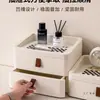 Caja de Almacenamiento para Entrada, Organizador tipo Cajón, Estante de Almacenamiento de Escritorio de Gran Capacidad, Caja de Almacenamiento para Cosméticos