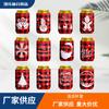 Fábrica de tampas de copo com fundo atacado material de mergulho tampa de copo de Cola com fundo tampa isolante para lata de cerveja de espuma