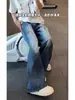 Jeans Azules de Trabajo Retro Americano para Hombre Verano Pantalones Bootcut Sueltos Estilo Bf Perezoso Pantalones de Pierna Ancha Scimitar