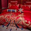 Ropa de cama de boda de cuatro piezas de algodón 120 de alta gama, algodón de fibra larga, jacquard de algodón, rojo intenso