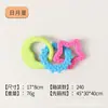 Juguete para perro en forma de hueso, chupete, set de juguetes de anillo con púas, juguete para morder para aliviar el aburrimiento, juguete para mascotas duradero y para afilar los dientes