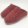 Pantuflas de Tela Hechas a Mano Pantuflas de Algodón Zapatos de Luna de Tacón de Bolsa para Mujer Otoño e Invierno Maternas Suela Gruesa Edad Media y Avanzada Forradas de Vellón Antideslizantes Resistentes al Desgaste
