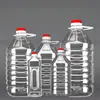Garrafa de Plástico Espesso de Grau Alimentício para Ração de Animais de Estimação 2,5L/2,5kg / 5L 5kg, Jaro de Óleo Selado, Recipiente para Óleo, Jarra de Vinho, Garrafa de Vinho, Recipiente para Vinho