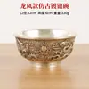 Coleção Antiga Alívio Antigo Inlaid Jade Prata Velha Tigela Atacado Decorações para Casa e Escritório Tigela Banhada a Prata Sólida