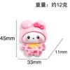 Nuevos Accesorios de Resina Versión Q de Sanrio para Dibujos Animados, Pegamento Cremoso para Manualidades, Hebilla de Zapato, Pegatina para Refrigerador, Llavero, Parche para Pasador de Pelo