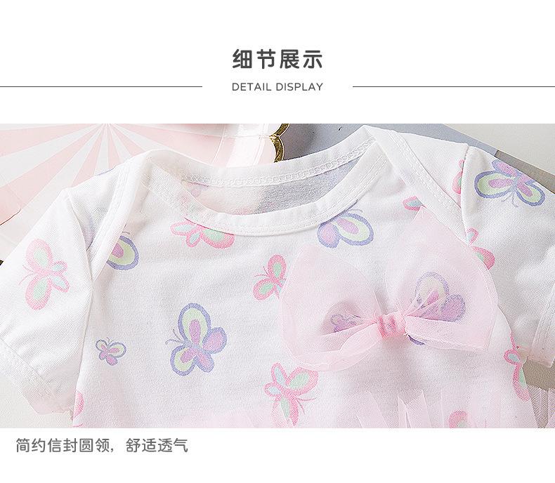 GBA138详情页2_03.jpg