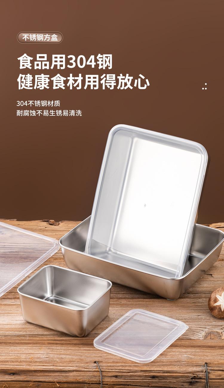 保鲜盒详情图_03.jpg