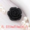 Serie Oro Negro resina rosa luminosa producción diy parche para carcasa de teléfono móvil horquilla diadema material de decoración paquete