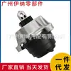 22116860477 22116860478 Adecuado para soporte de motor de goma para BMW Serie 5-7