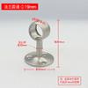 Suporte de Tubo para Toalha de Aço Inoxidável Vareta para Secar Roupas Suporte de Flange para Pendurar Vareta para Pendurar Roupas Suporte de Parede para Toalha Plugue para Cortina