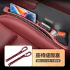 [Personalizado] Relleno de Espacio para Asiento con Logo de Coche Incrustado de Diamantes Caja de Almacenamiento Accesorios para Coche Gadget Anti-Fugas