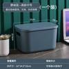 Caja de Almacenamiento de Plástico para el Hogar Multicolor Caja de Almacenamiento para la Vida y el Hogar Caja para Gabinete de Cocina Estante de Almacenamiento para Tina de Baño