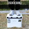 Mini Caja de Pesca con Claraboya, Caja Aislante para Pesca en el Mar, Caja Oxigenada para Camarones, Nevera para Pesca en Roca, Caja de Pesca, Caja para Cebo Vivo