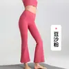 Pantalones de Yoga Deportivos al Aire Libre Frescos y Amigables con la Piel, Sensación Desnuda, Fitness, Pierna Ancha Acampanados Cortos para Mujeres Petites