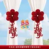 Tiras para Cortina, Decoração Simples de Casamento, Decoração de Quarto de Casamento, Casa Nova do Noivo, Sala de Estar, Decoração de Quarto, Suprimentos para Casamento