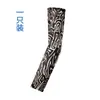 Mangas de tatuaje al por mayor transfronterizas Mangas de brazo de flores Tatuaje Mangas para hombres y mujeres Verano Ciclismo y conducción Protección solar Mangas de brazo Mangas de mano