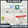 Etiquetas de Nombre de Banco Acrílicas Personalizadas, Etiquetas Cuadradas de Identificación de Empleado de Servicio Postal Express, Etiquetas Personalizadas de Nombre y Número de Identificación, Insignias Escolares para Estudiantes