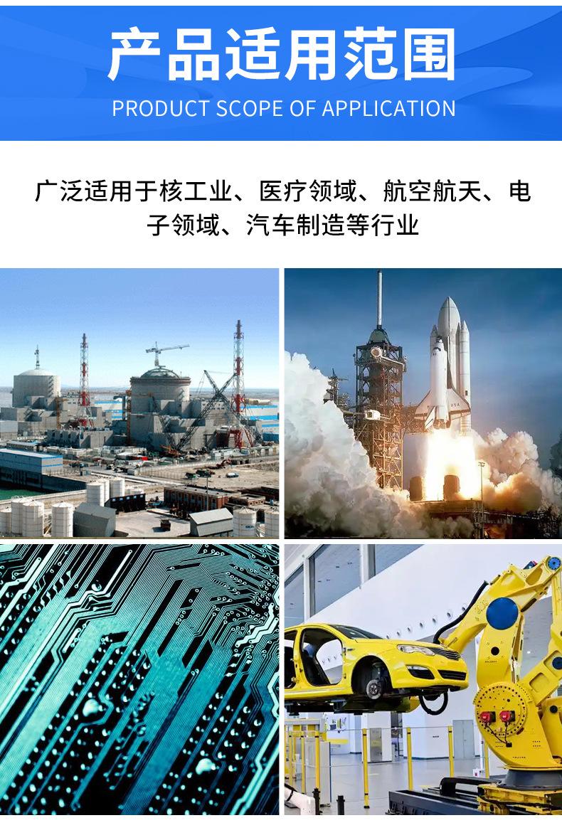 旱地新_09.jpg