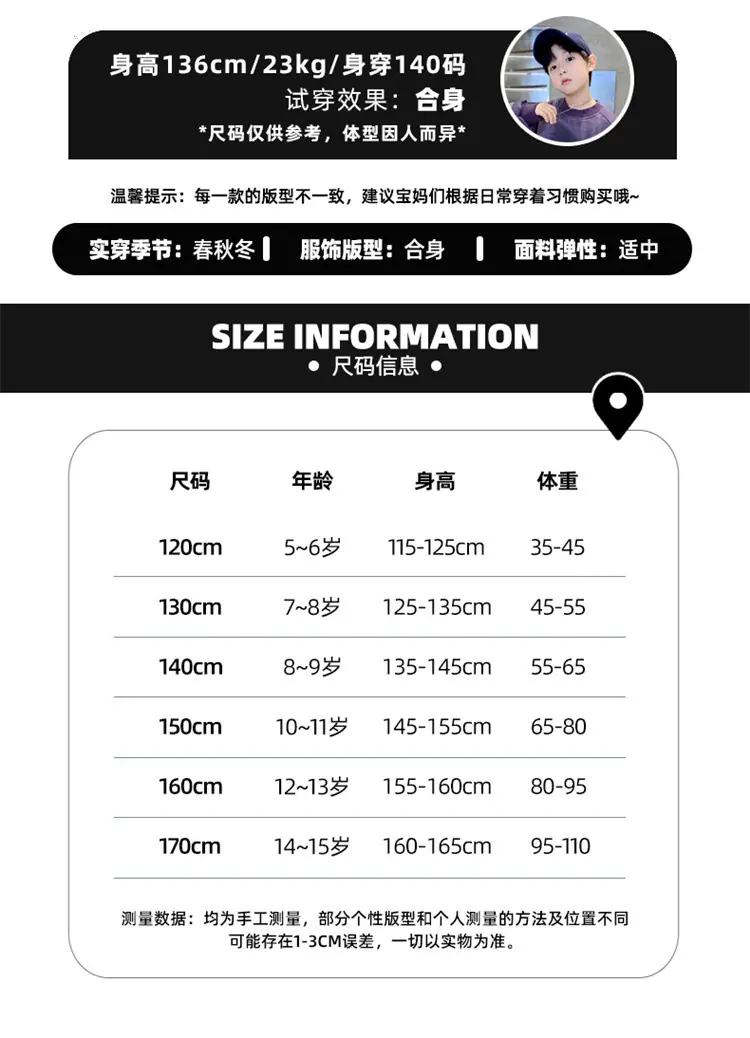 详情_09.jpg