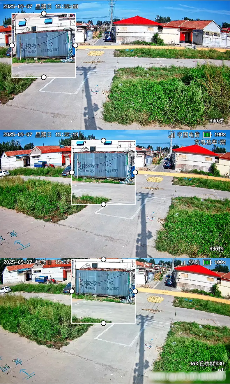 H30-枪球太阳能详情页_04.jpg