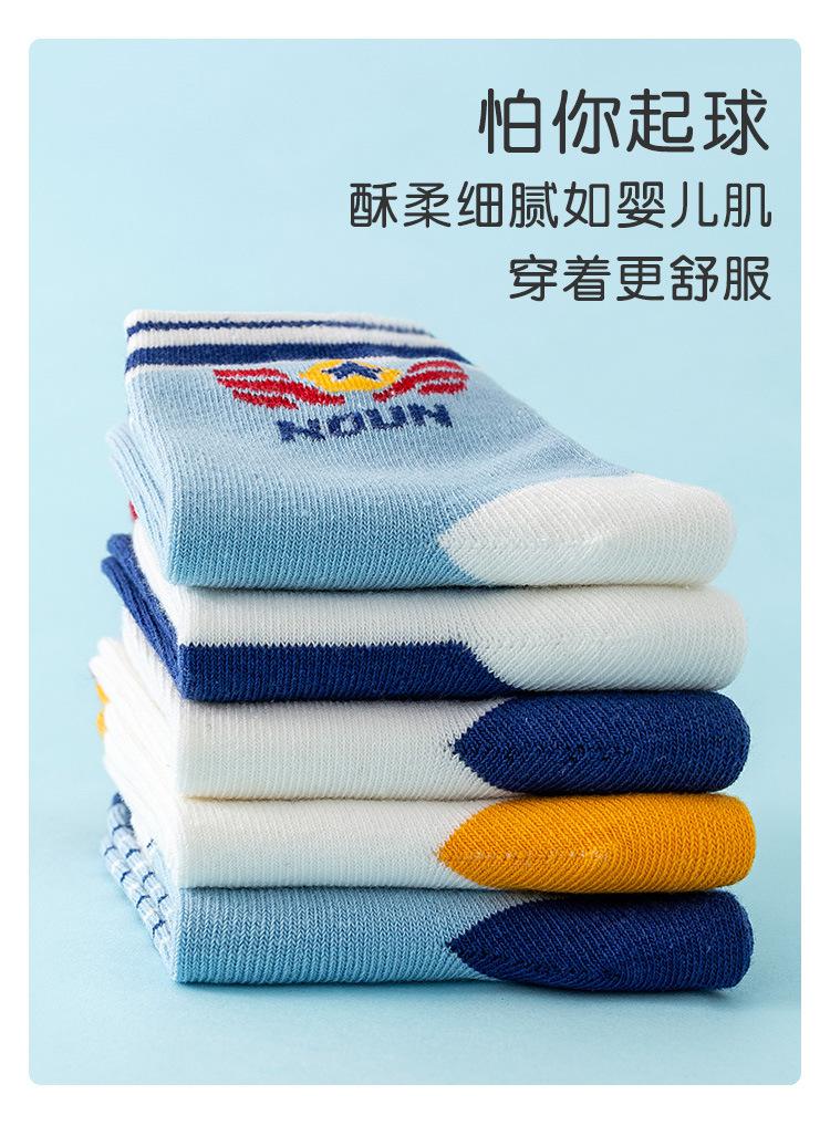 详情_06.jpg