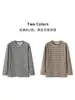 Camiseta de punto básica H557 a rayas con cuello redondo para mujer en Otoño e Invierno, Tejido cálido, Camiseta holgada informal