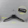 Cabide Prendedor de Calça Cabide de Terno Ombro Largo Roupas Femininas Roupas Masculinas Cabide de Boutique Loja de Roupas Cabide Sem Costura