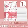 Toalla de Baño Desechable, Toalla Facial de Algodón Puro Empaquetada Individualmente para Viaje, Toalla Comprimida, Engrosada y Ampliada, Suministros para Viajes y Hoteles