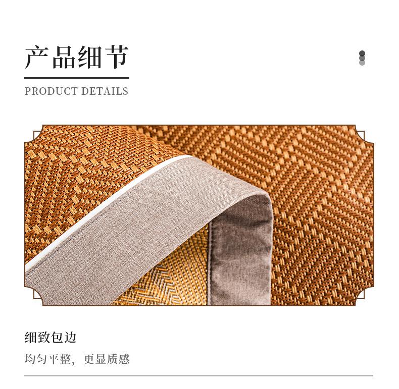 藤席-乐庭_12