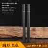 Tubo Quadrado de Plástico ABS para Incenso, Várias Cores, Recipiente de Armazenamento de Incenso de Grande Capacidade, Atacado