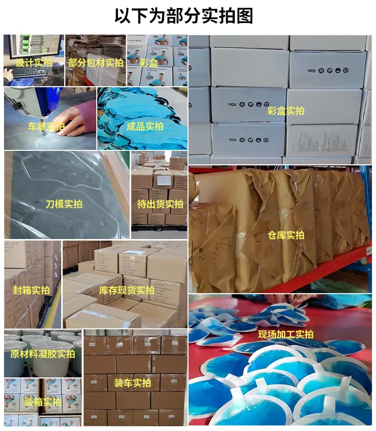 详情(3)