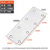 Soporte de Ángulo Extendido de Acero Inoxidable, Soporte de Ángulo de Tira Larga, Pie Recto en Forma de L de 90 Grados, Soporte de Perfil de Ángulo de Tres Lados, Escuadra de Esquina, Conector para Muebles