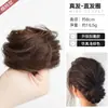 Peluca de cabeza de bola baja, bolsa, aro para el cabello, soporte de flores, cabello real, cabello de verano, sin volumen, recogido, cabello desordenado y esponjoso, peinado