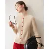 Cárdigan de punto trenzado de cachemira, adelgazante, versátil, nueva ropa de otoño/invierno para mujer, prendas de punto, tacto de alta gama, top de atuendo de nicho