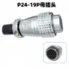 Conector de Cabo Elétrico Yongfeng Vf Placa Quadrada Plug e Soquete de Aviação P24 P24-6P/10P/12P/19P Plug Macho e Fêmea