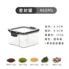 Tarro sellado de plástico transparente de grado alimenticio para almacenamiento de granos de cocina, aperitivos y té seco.