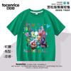 Roupas infantis de desenho animado do Oscar da Força Secreta 2 para meninos e meninas, roupas de bebê, camiseta de filme, roupas de manga curta