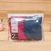 Nuevo en stock bolsa de embalaje para ropa interior hombres y mujeres paquete individual paquete de 2 bolsa de cadena con clip de cremallera autosellante
