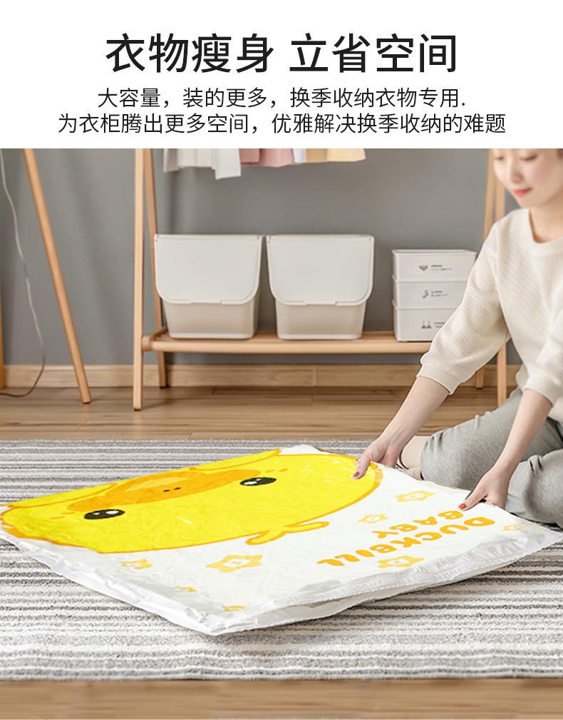 描述图_5