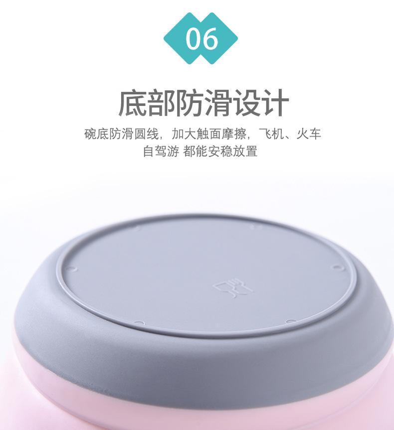 详情10