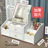 Espelho Inteligente com Luz LED Espelho de Maquiagem Três Cores com Dimmer Plug-in/Recarregável Caixa de Armazenamento de Cosméticos de Mesa Prateleira de Toucador