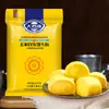Farinha de Milho Autofermentável Daxinwei 2,5kg Farinha para Pães e Pães no Vapor Uso Doméstico Pão no Vapor Sem Fermentação Farinha de Milho Farinha de Trigo
