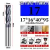 Fresa de extremo de acero blanco de cuatro cortes con alto contenido de cobalto, recubrimiento Nano Negro, fresa de extremo plano, hoja endurecida, acero inoxidable, herramientas CNC especiales 3-25