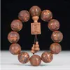 Pulsera de Cuentas Estilo Antiguo de Huanghuali Natural Pixiu Zhaozhaojinwen Cuentas Budistas para Hombres y Mujeres, Tamaño Exquisito