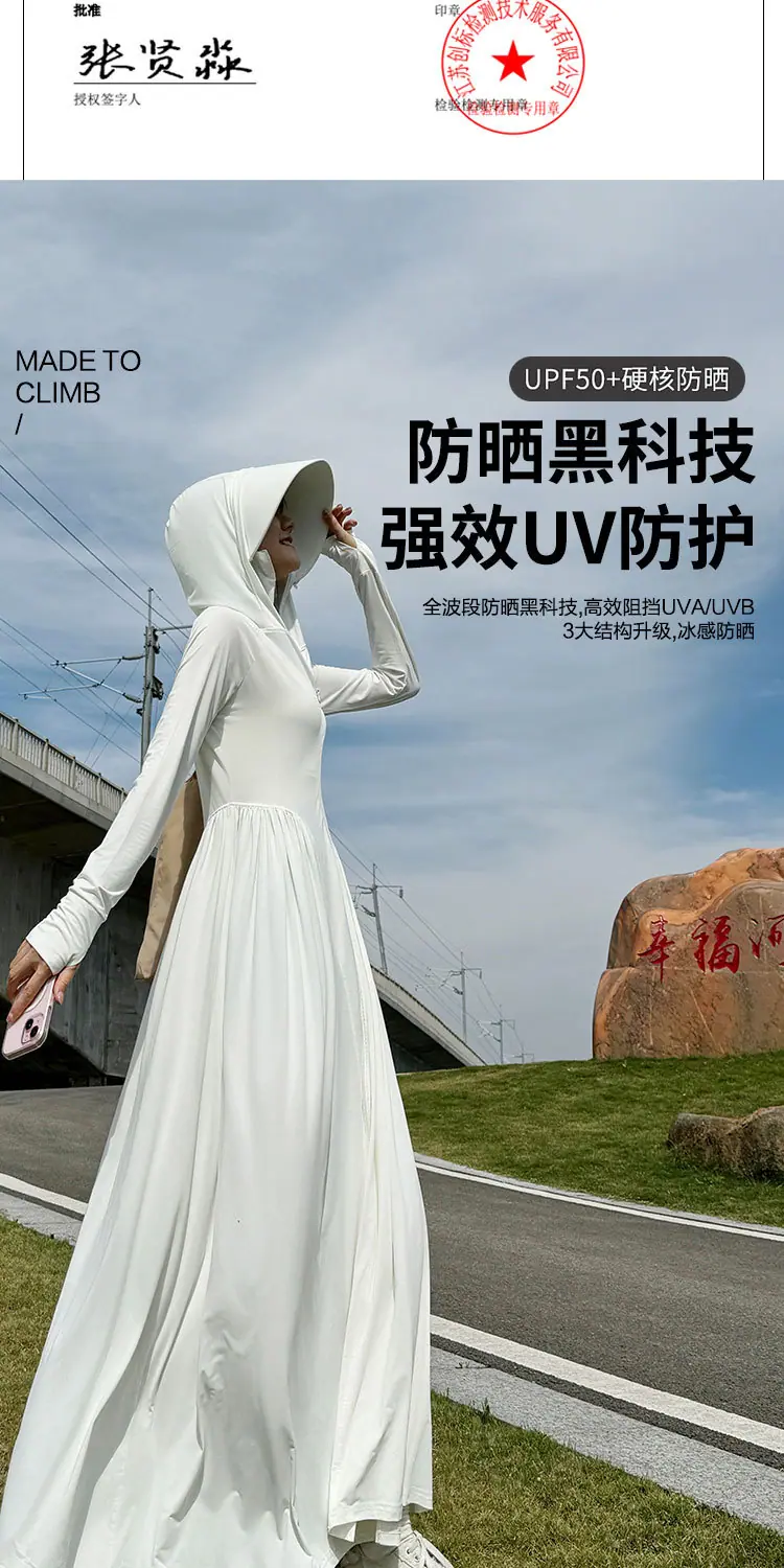 长款修身_04