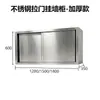 Gabinetes de Pared de Acero Inoxidable Gabinetes de Almacenamiento de Pared para Cocina Colgantes para Comedor de Hotel Balcón Almacenamiento Colgante Almacenamiento de Especias Gabinetes de Pared