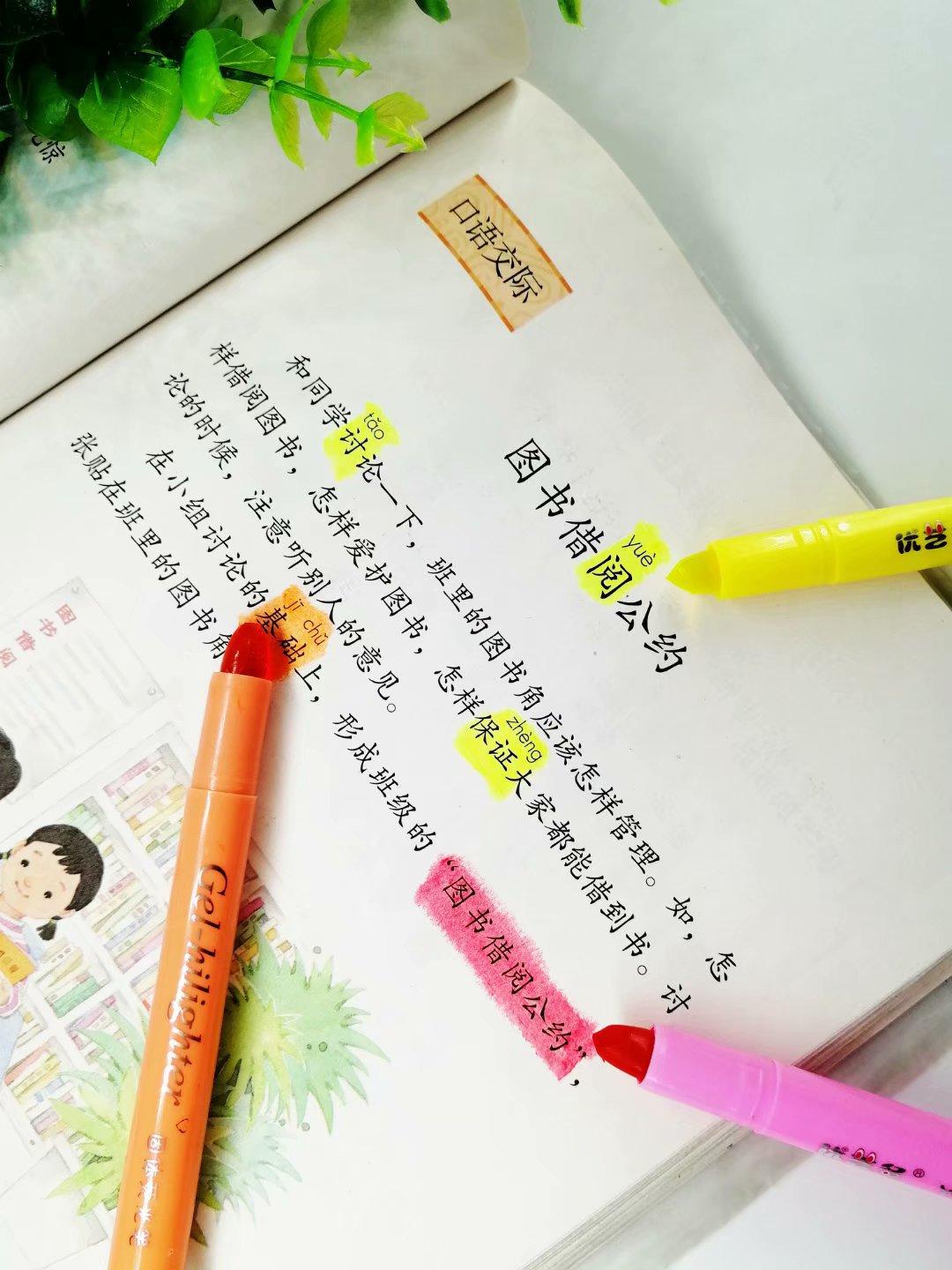 2345_image_file_copy_1