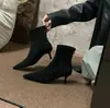 Botines de tacón alto de punta estilo francés, botas ajustadas para mujer, nueva colección otoño/invierno 2025, gamuza, tacón de aguja, con cremallera trasera, botas de moda